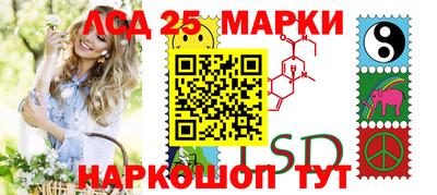 мдма Малгобек