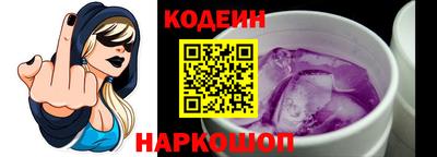 метамфетамин Малоярославец