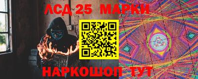 дживик Мариинск