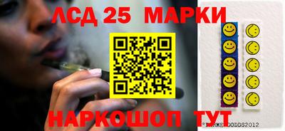 дживик Мариинск