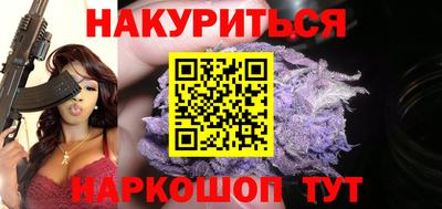 мдма Малгобек
