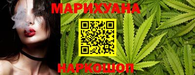 дживик Мариинск