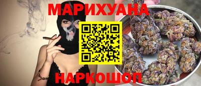 мдма Малгобек