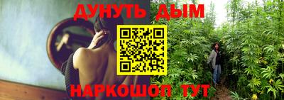 метамфетамин Малоярославец
