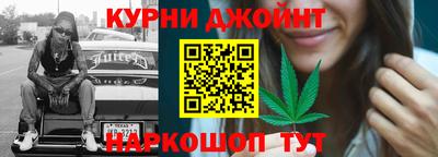 мдма Малгобек