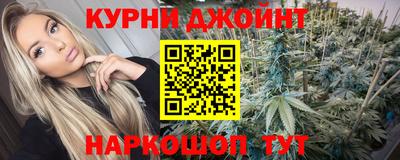 дживик Мариинск