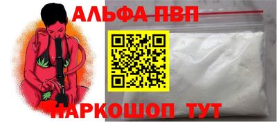 мдма Малгобек