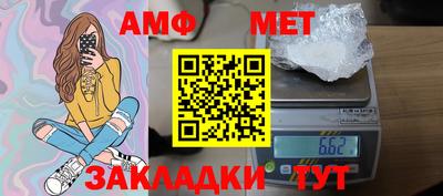 мдма Малгобек