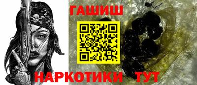 дживик Мариинск