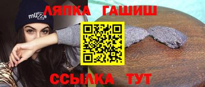 метамфетамин Малоярославец