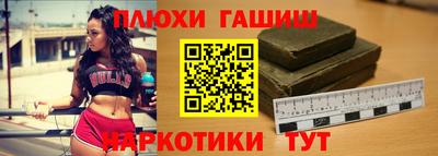 дживик Мариинск