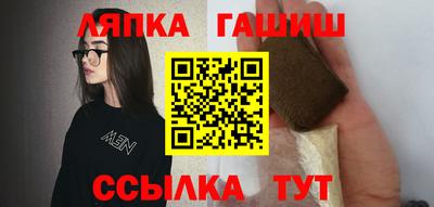 мдма Малгобек