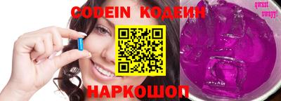 дживик Мариинск